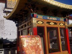 门面-玛吉阿米·餐吧