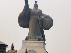 -西安汉城湖景区