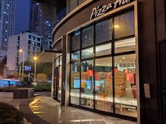 -必胜客(大坪英利店)