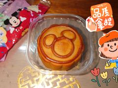 -盒马鲜生(馥邦国际店)