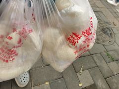 -天泽祥·鼓楼馒头(鼓楼店)