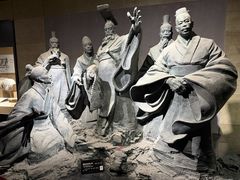 -烟台市博物馆