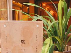 -叶叶菩提·晋福宫