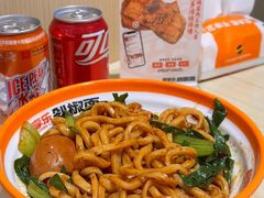 -超享乐剁椒面(合生汇店)