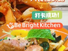 -BE BRIGHT KITCHEN(正佳广场店)