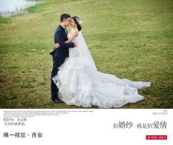 点击看大图 -唯一视觉婚纱摄影(李家村店)