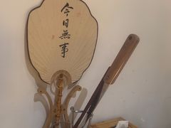 -山海蟹庐·海鲜糟粕醋火锅(慈溪店)
