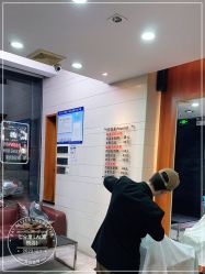 点击看大图 -七分屋LA·烫发·染发·剪发