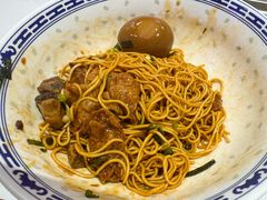-鲁达面馆本帮风味(共康东路店)