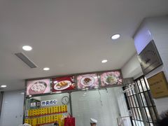 -美新点心店(陕西北路店)