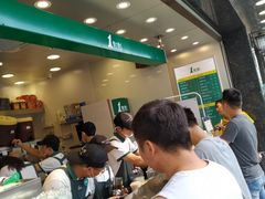 -1点点(清湖地铁店)