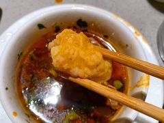 招牌虾滑-海底捞火锅(吾悦广场店)