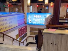 -秦淮人家风味酒楼(赣榆店)