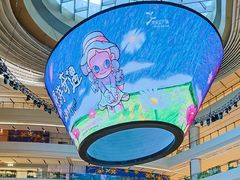 -上海世纪汇广场