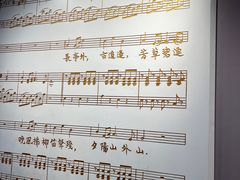 -李叔同故居纪念馆