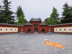 -洛阳白马寺