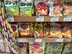-金鹰超市(国际购物中心新街口店)