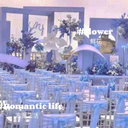 -亚洲海湾大酒店·宴会厅