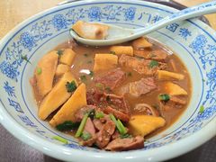 -门框胡同百年卤煮(新街口店)