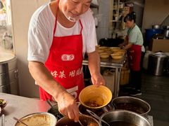 -赵伍面庄(吉祥苑店)