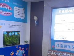 -圣呗口腔·舒适化种植牙·矫正中心(广州总院)