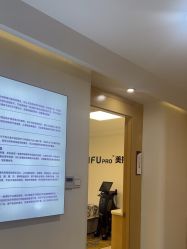 点击看大图 -美莱医疗美容医院