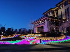 -清河半岛温泉度假酒店