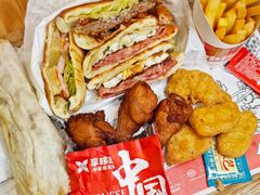 -享哆味·汉堡炸鸡(九龙坡黄桷坪店)