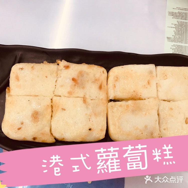 MORNING HILL早安山丘,現點現做,健康美味的早餐