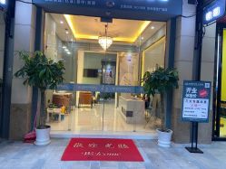 -菩羽·专业美胸·连锁养护中心