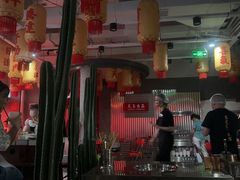 -朱光玉火锅馆(正弘城店)