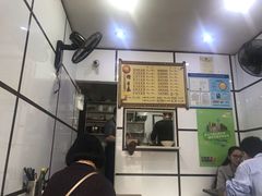 -天府面庄(天平路店)