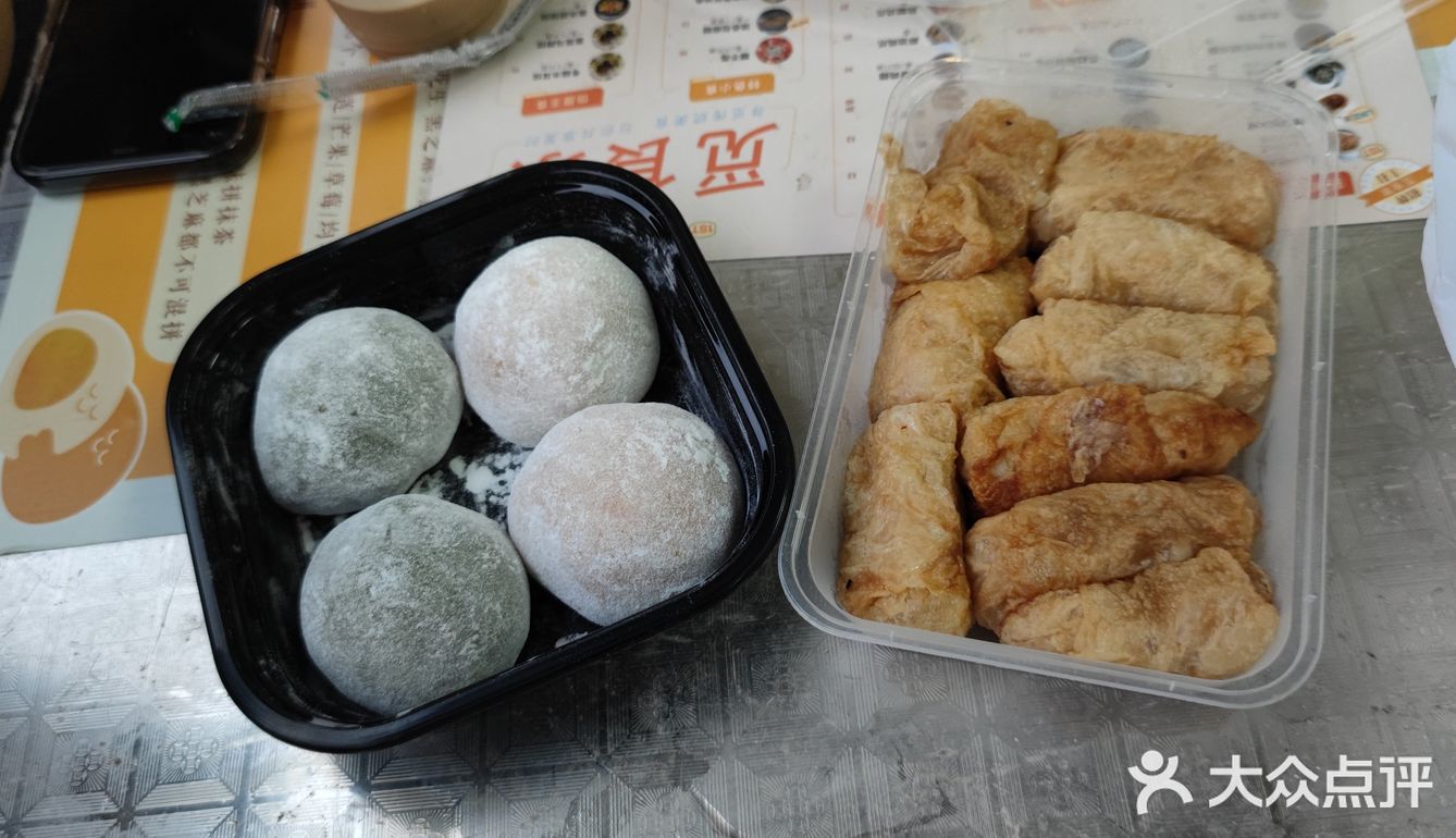 觅食家