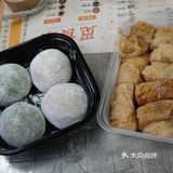 觅食家