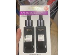 -王权免税店(普吉市区店)