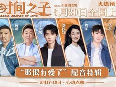 -武商摩尔影城(国广IMAX激光店)