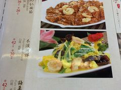 菜单-陈傻子餐厅(世纪都会店)