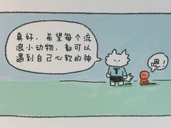 -上海久光百货