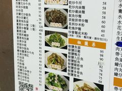 -一哥美食(总店)