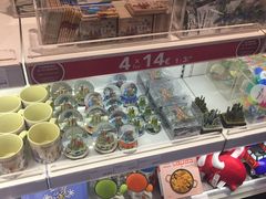 -巴塞罗那约瑟·塔拉德利亚斯-埃尔·普拉特机场