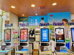 -全家便利店(梅园路店)