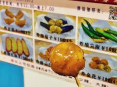 -香港街头小吃(常平店)