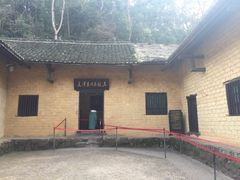 -韶山毛泽东同志故居
