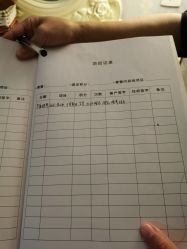 点击看大图 -弗蕾亚·和月月子调理院(东湖店)