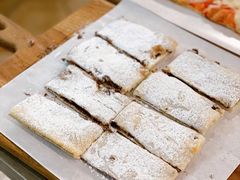 巧克力榛子酱披萨-意块披萨PIZZA SAPORITA(东直门店)