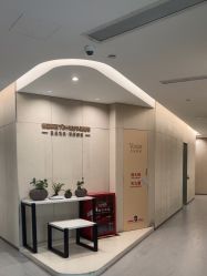 点击看大图 -Yestar重庆艺星医疗美容医院
