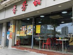 -芬芳甜品(东风西路店)