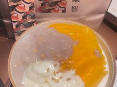-RUXU入续糖水铺与包(卓悦中心店)