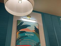 -美奈小馆·越南料理(中航城君尚购物中心店)