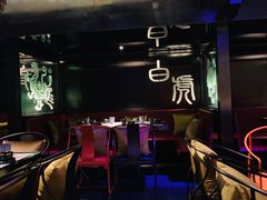 -啤仕多·啤客国潮跳舞BAR(保俶路店)